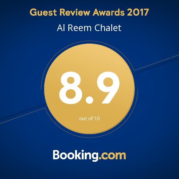 Al Reem Chalet Al Sharqiyah Eksteriør billede